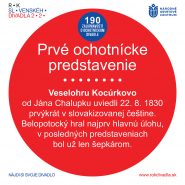 Zaujímavosť o ochotníckom divadle č. 2